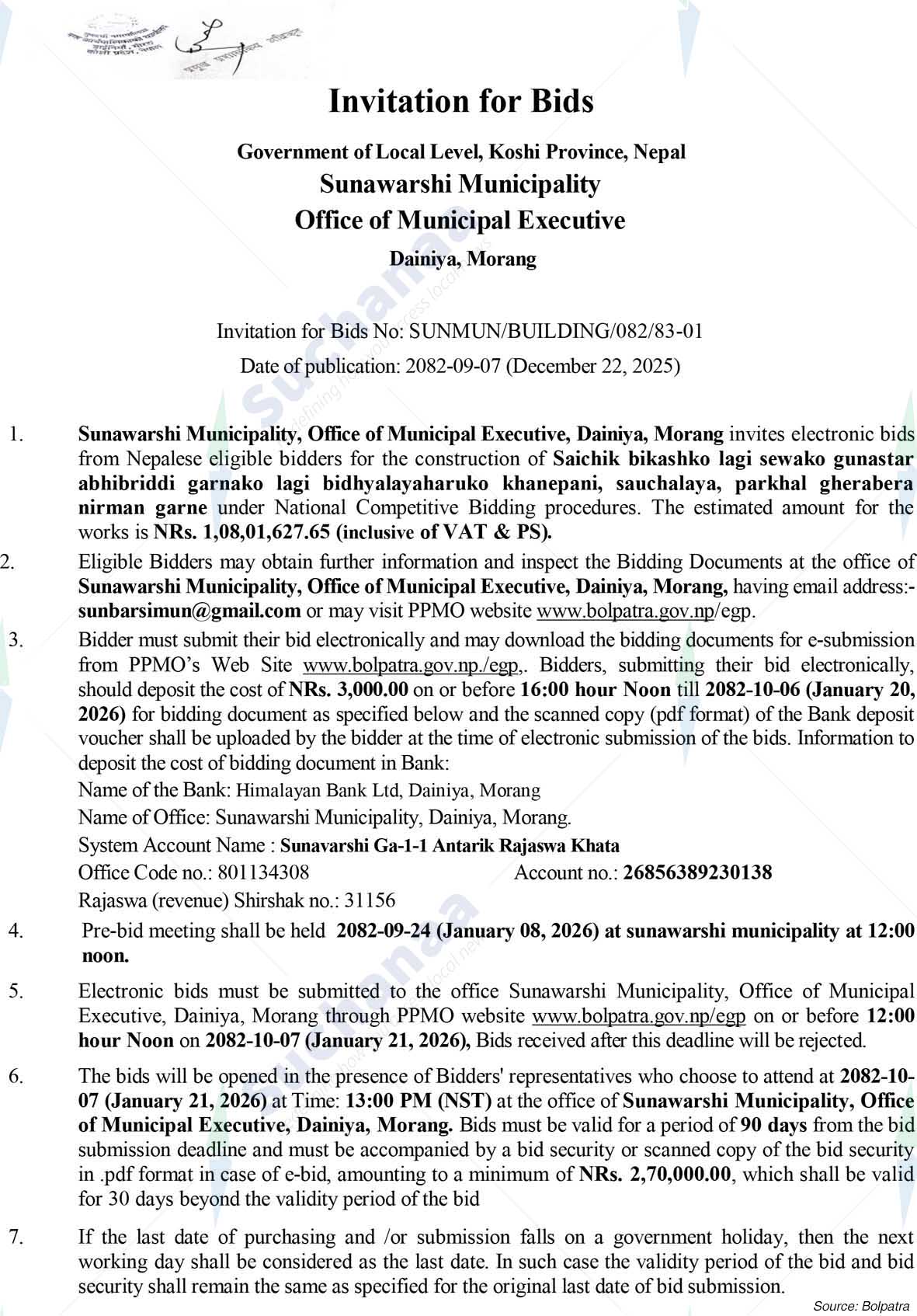 Sunawarshi Municipality