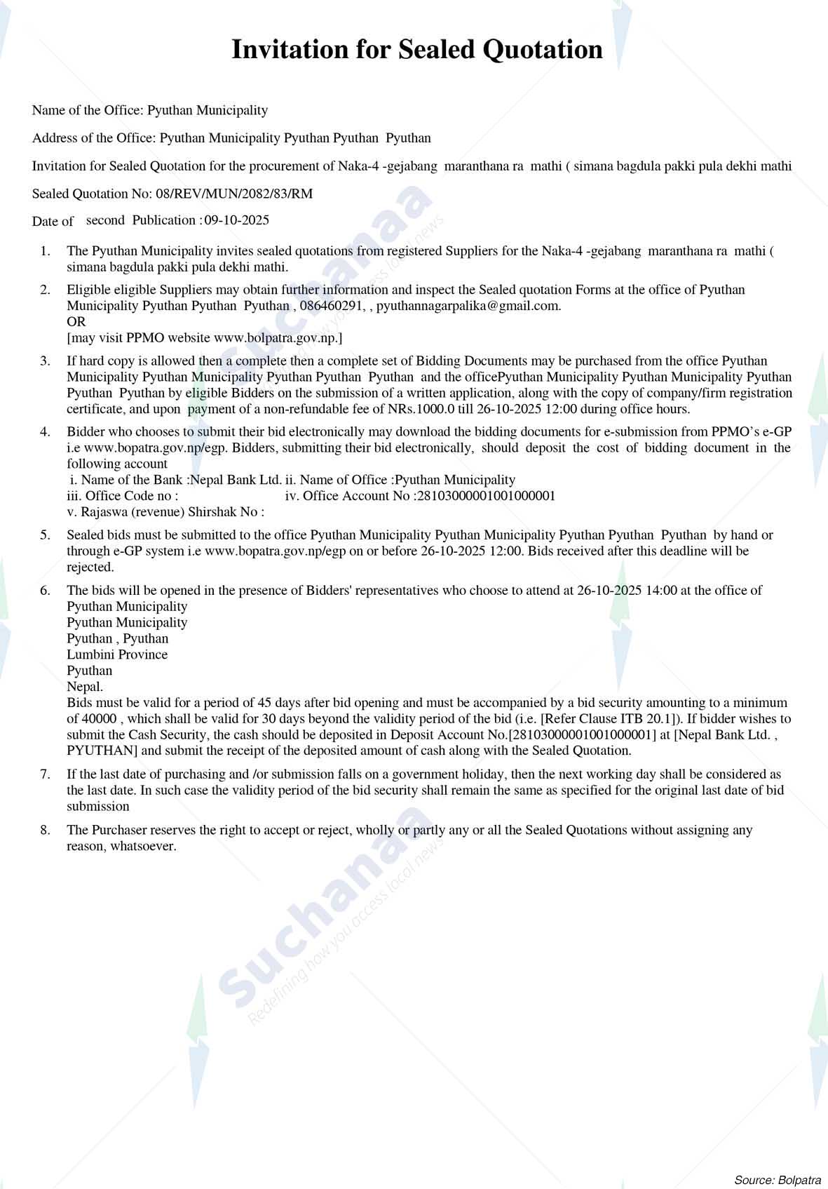 Notice Image 2