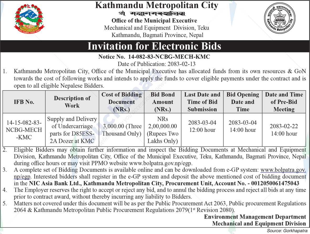 Kathmandu Metropolitan City