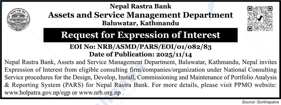 Nepal Rastra Bank