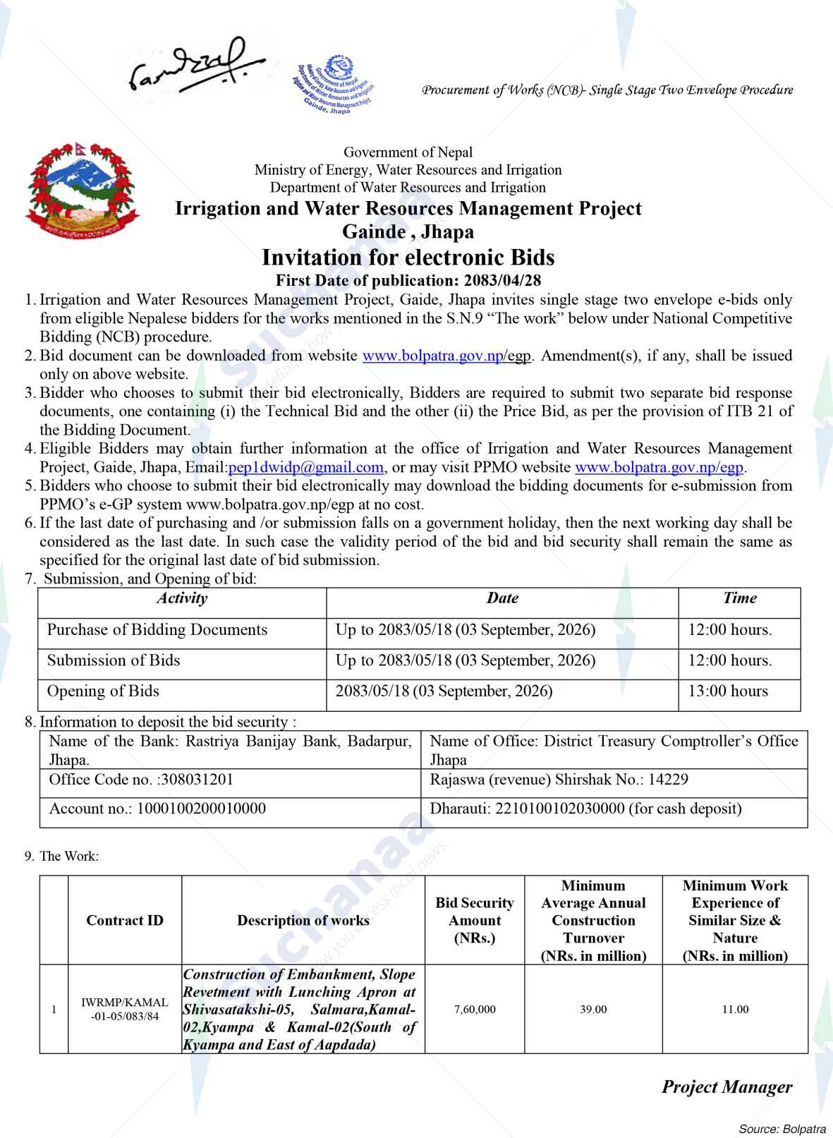 Irrigation and Water Resources Management Project, Jhapa