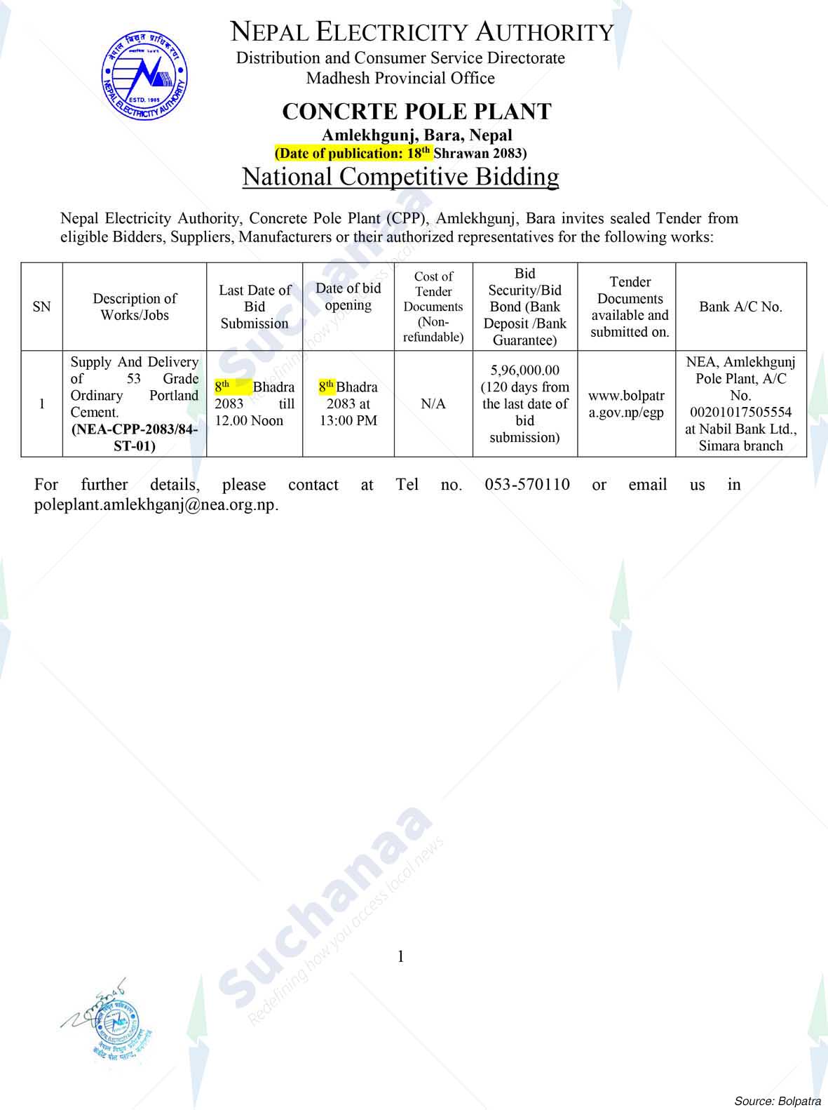 Nepal Electricity Authority