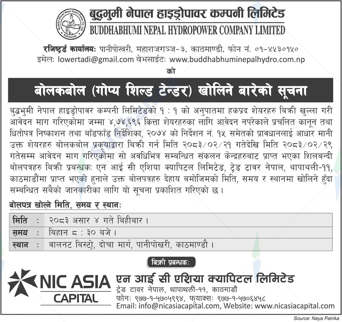 BuddhaBhumi Nepal HydroPower Company Limited (BNHC)
