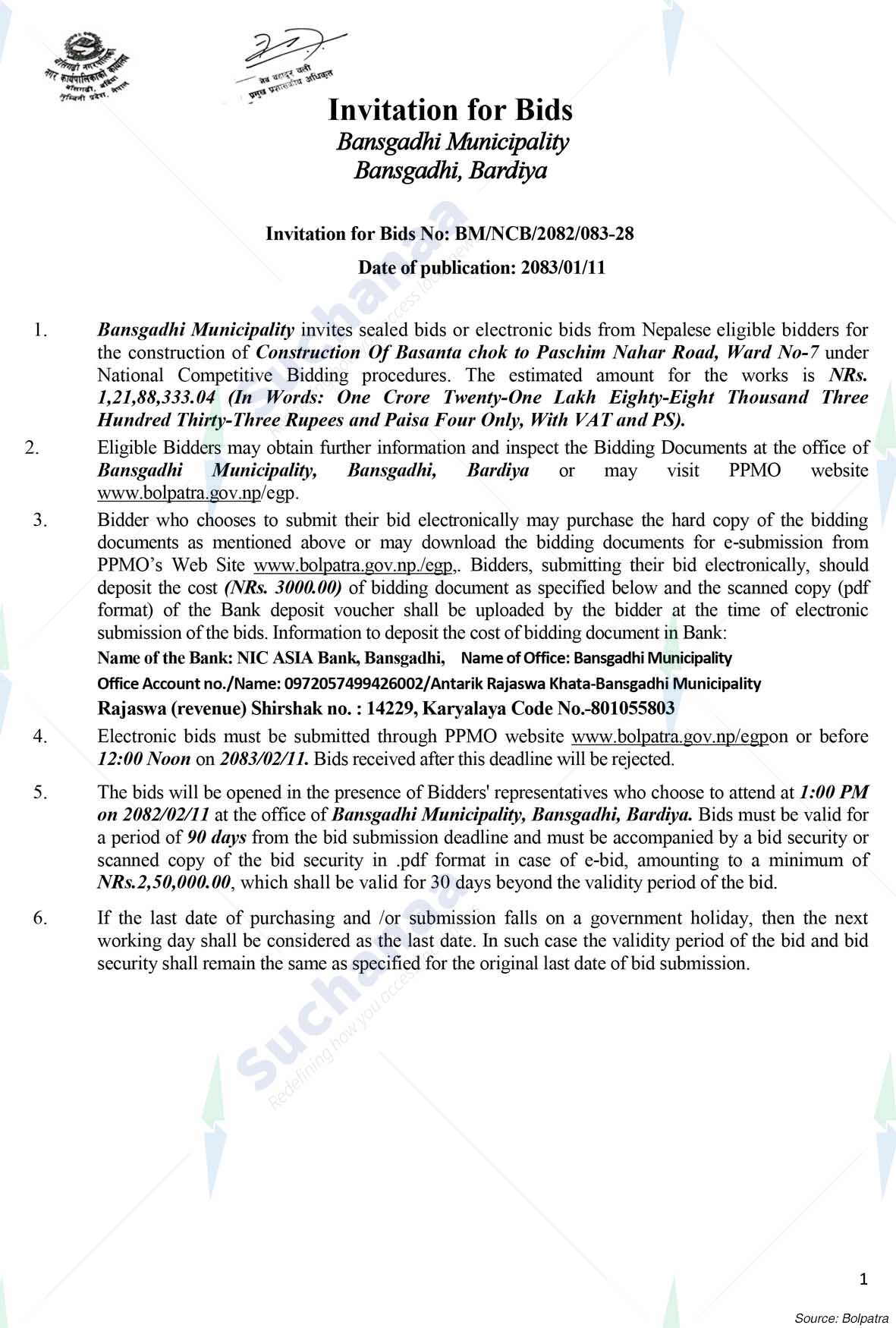 Notice Image 5