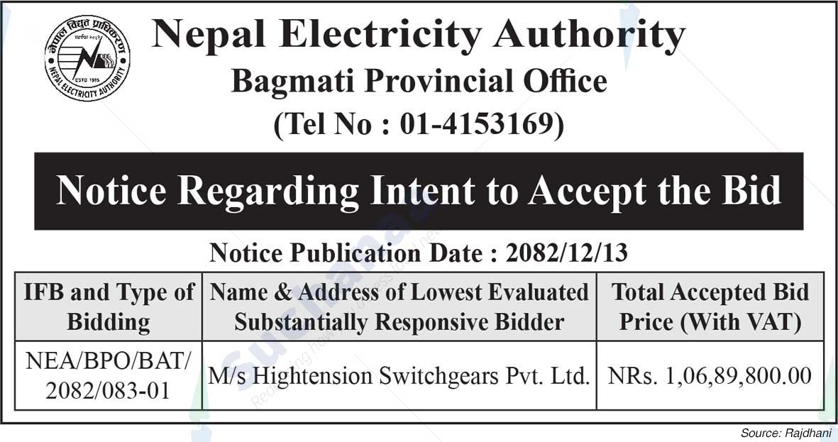 Nepal Electricity Authority