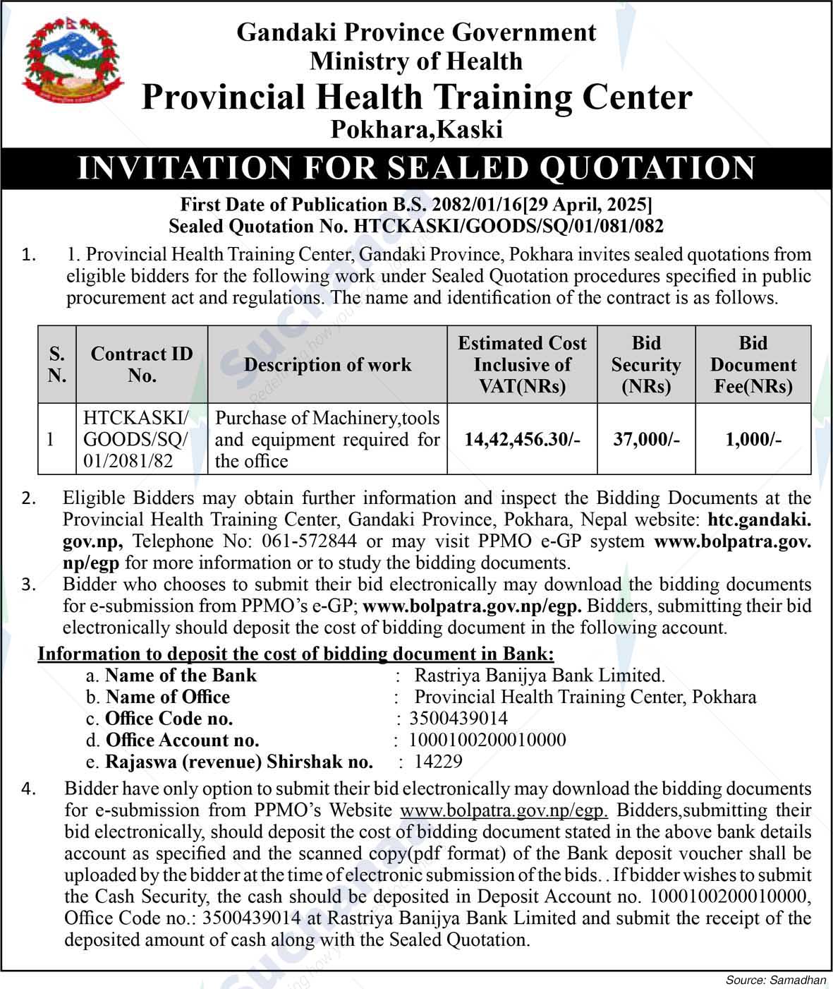 Provincial Health Training Center Pokhara, Kaski