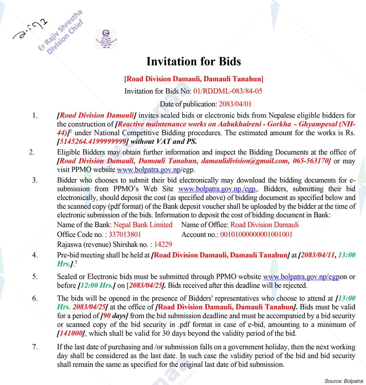 Notice Image 3