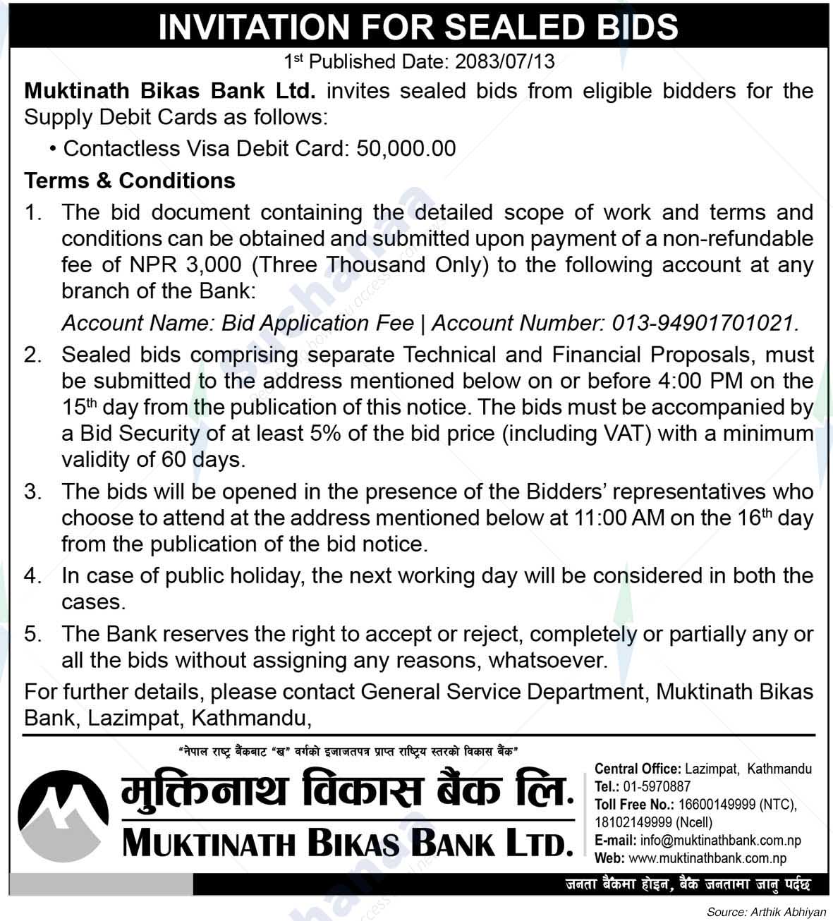 Muktinath Bikas Bank Ltd.