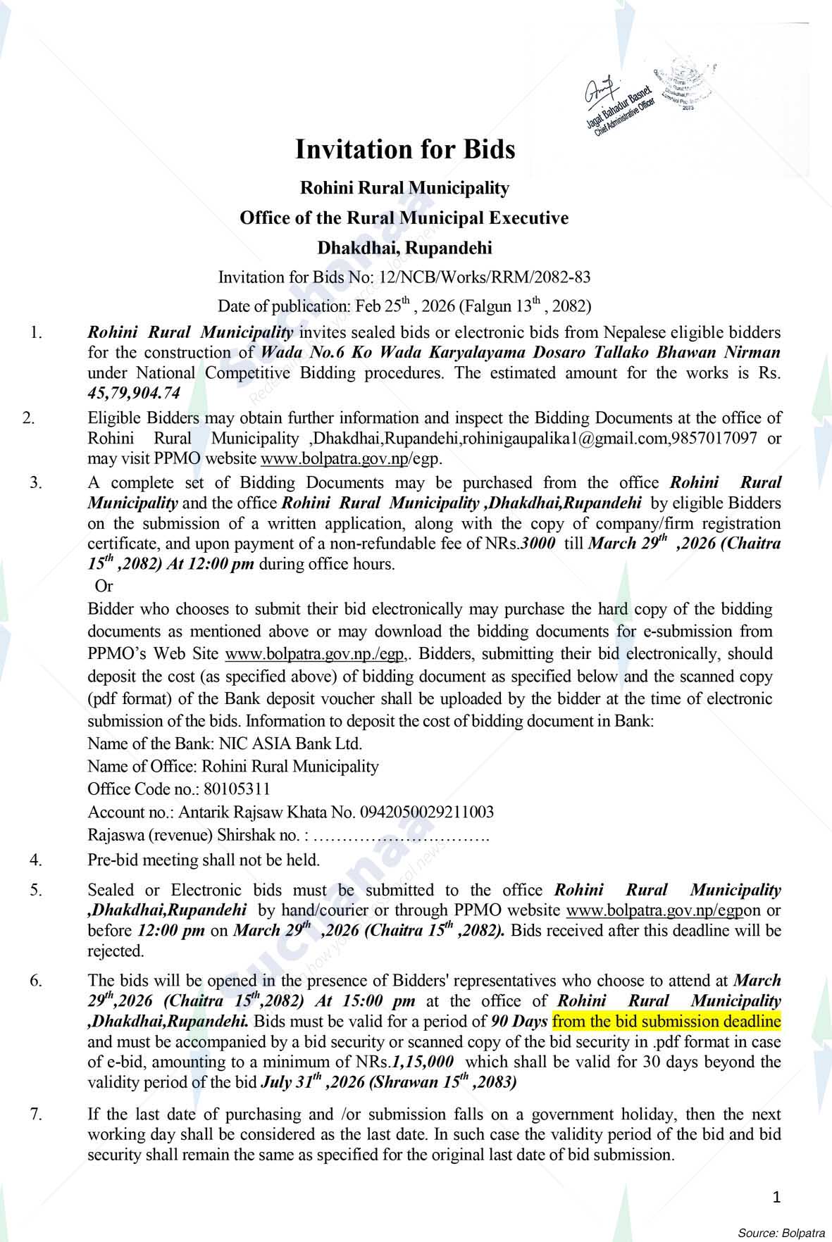 Rohini Rural Municipality