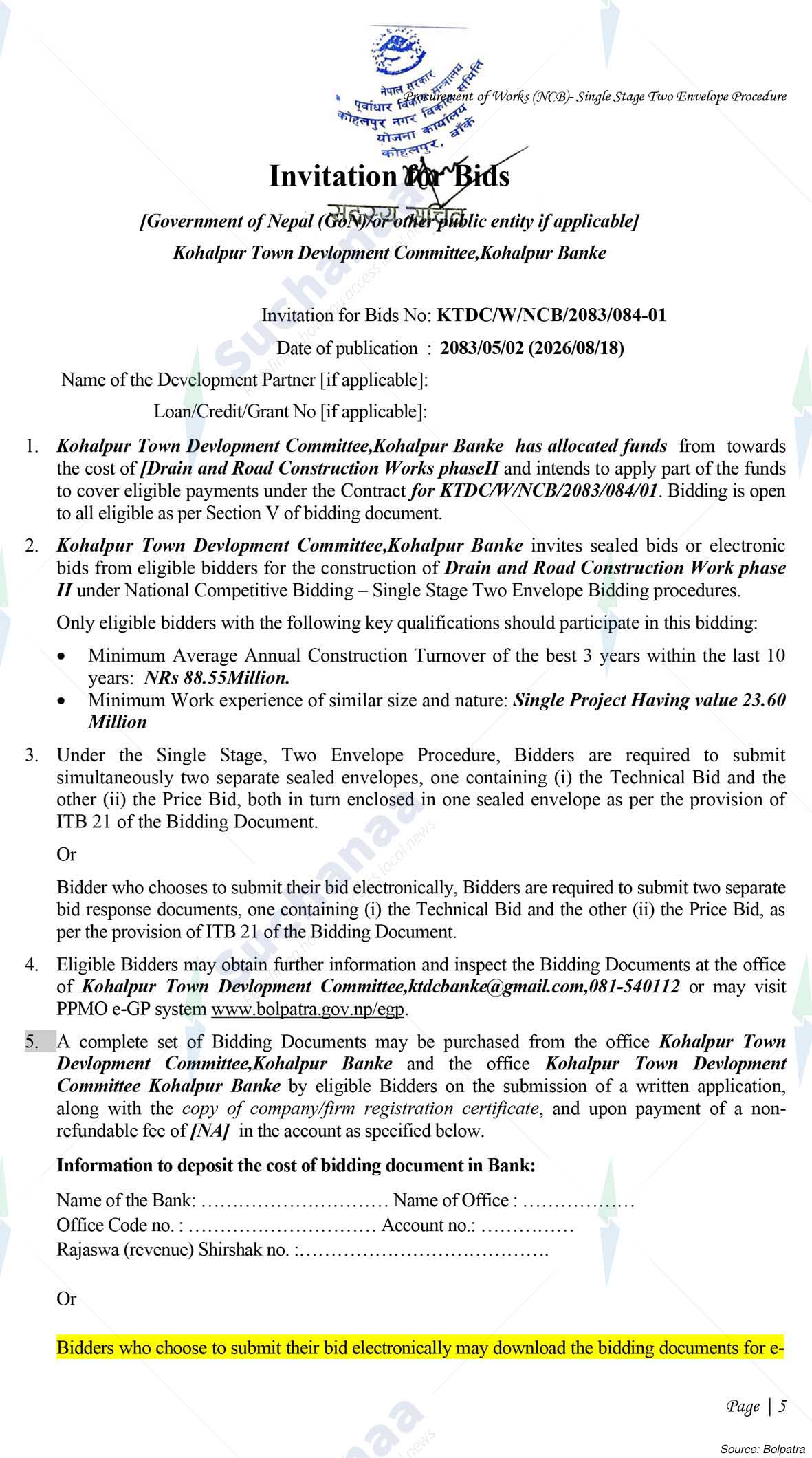 Kohalpur Town Development Committee, Kohalpur