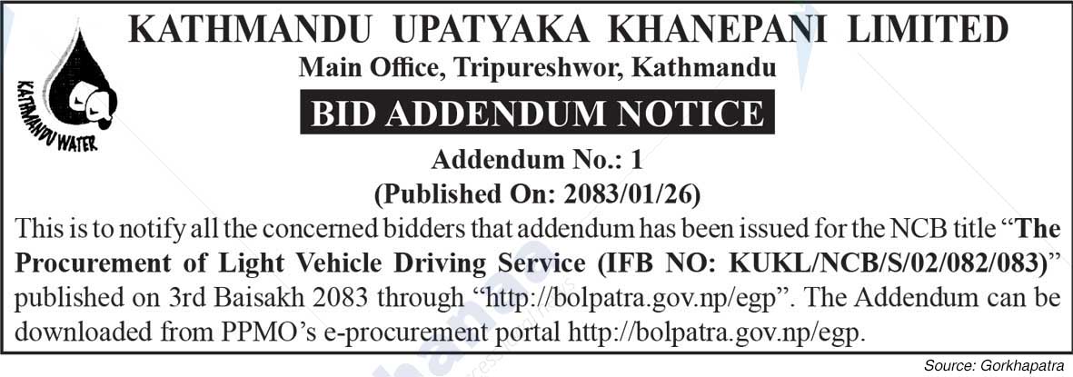 Kathmandu Upatyaka Khanepani Limited