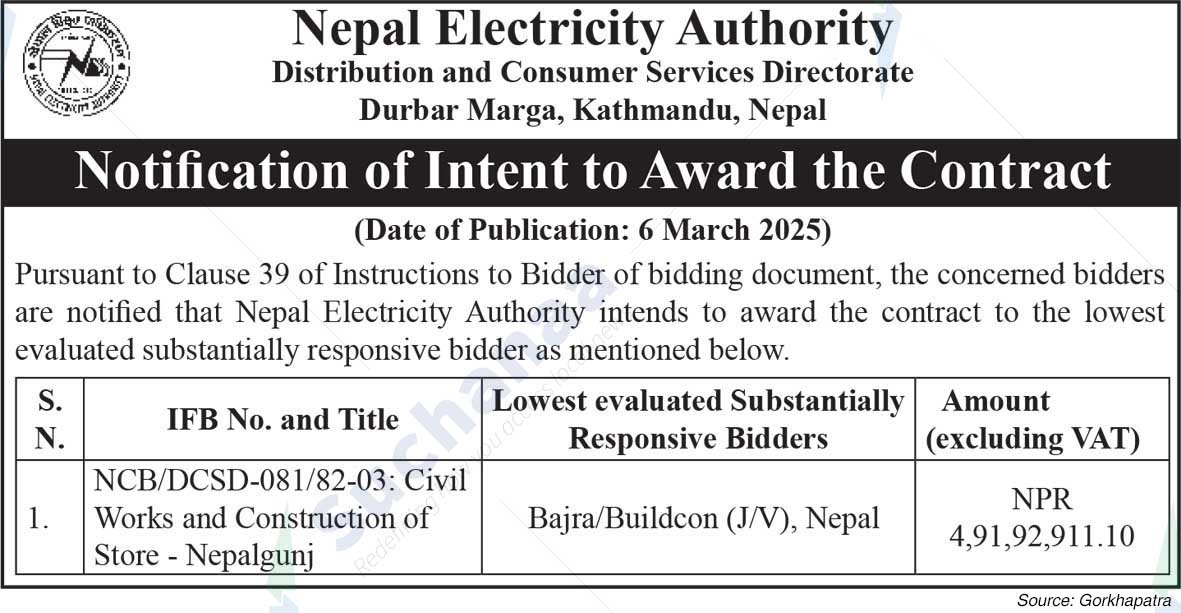 Nepal Electricity Authority