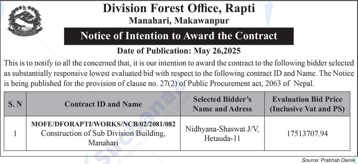 Division Forest Office, Rapti