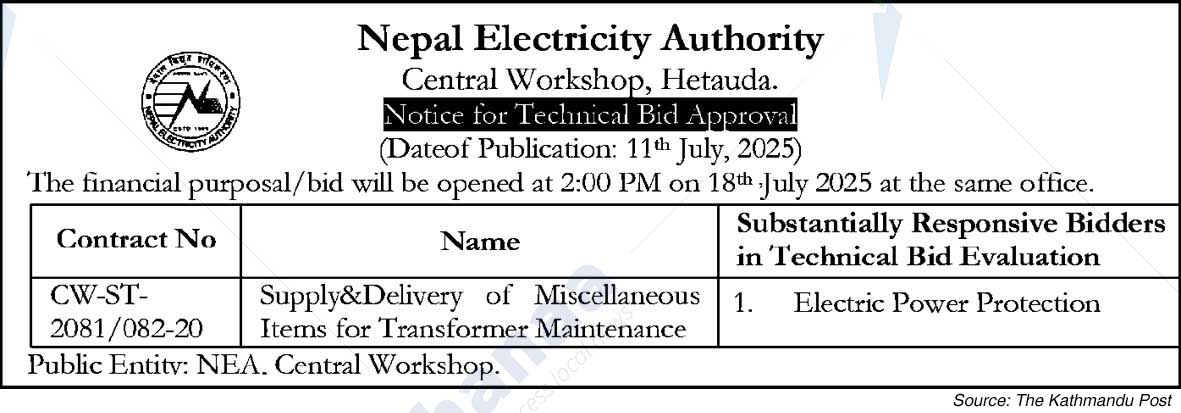 Nepal Electricity Authority