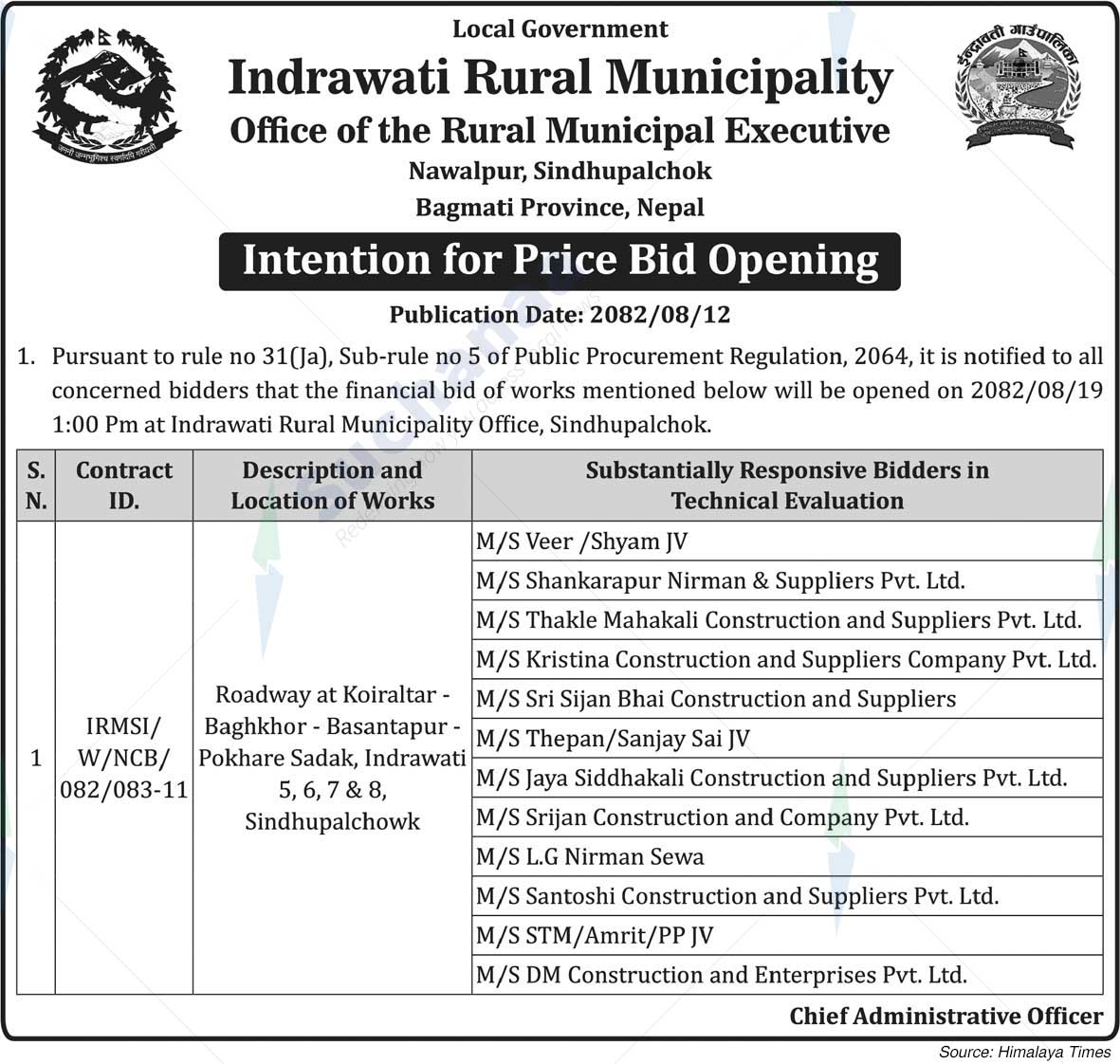 Indrawati Rural Municipality