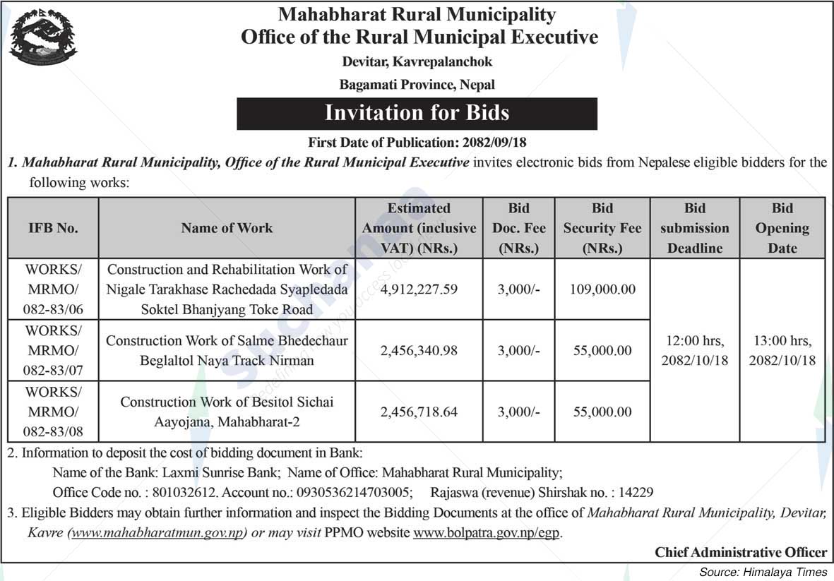 Mahabharat Rural Municipality