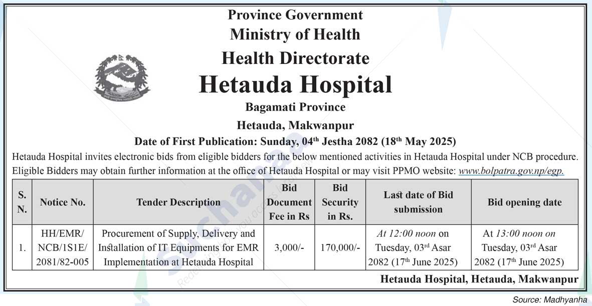 Hetauda Hospital