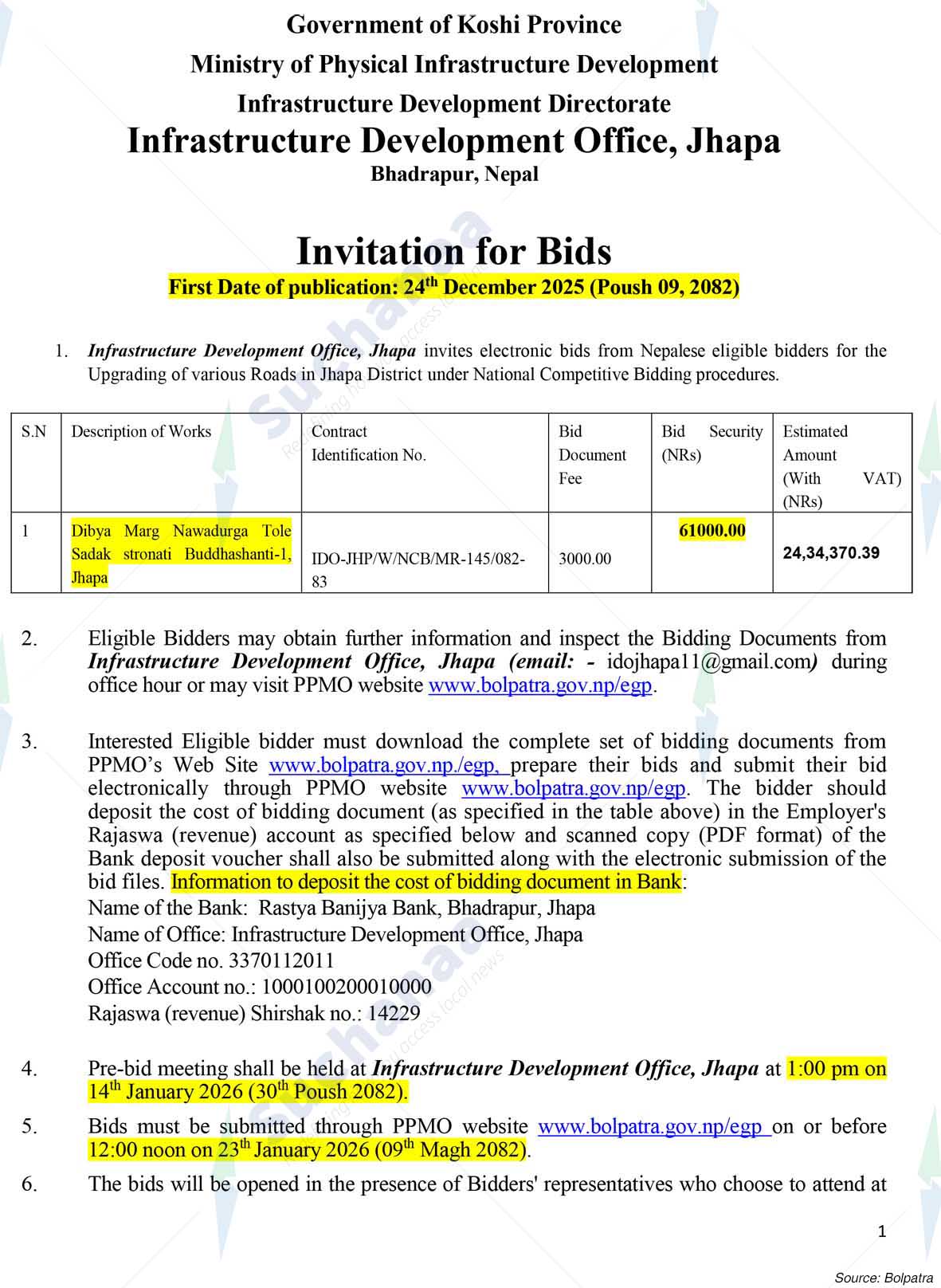 Infrastructure Development Office, Jhapa