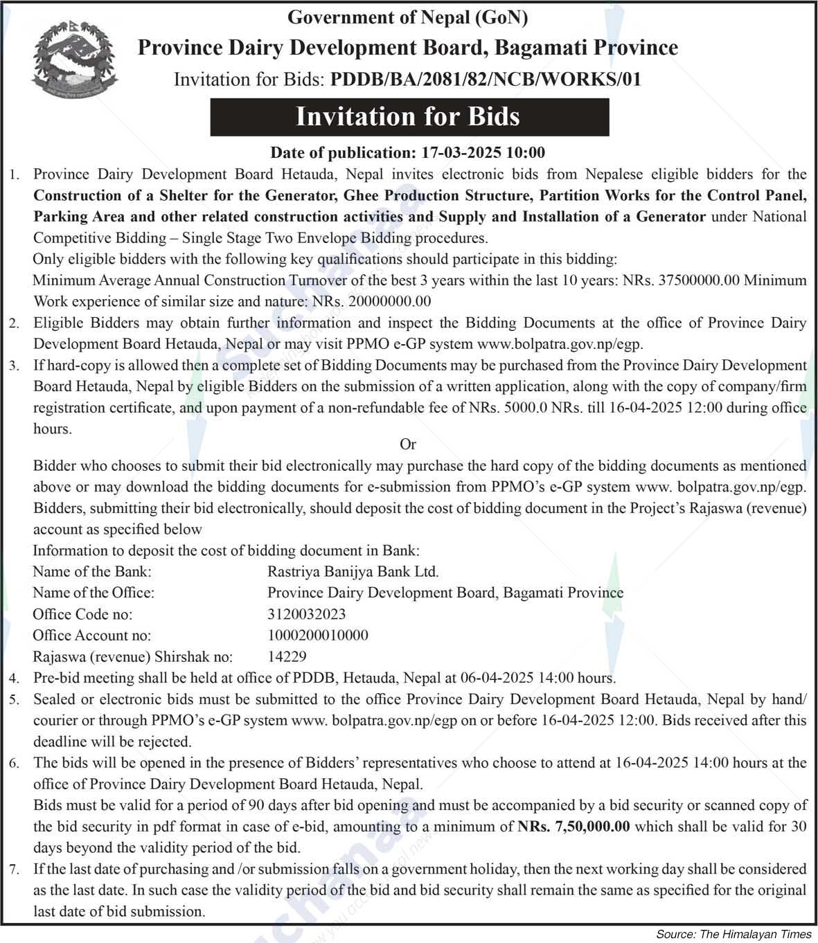 Province Dairy Development Board