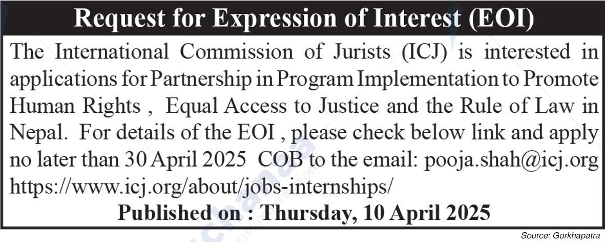 International Commission of Jurists (ICJ)