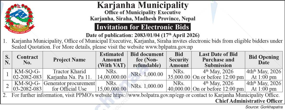 Karjanha Municipality
