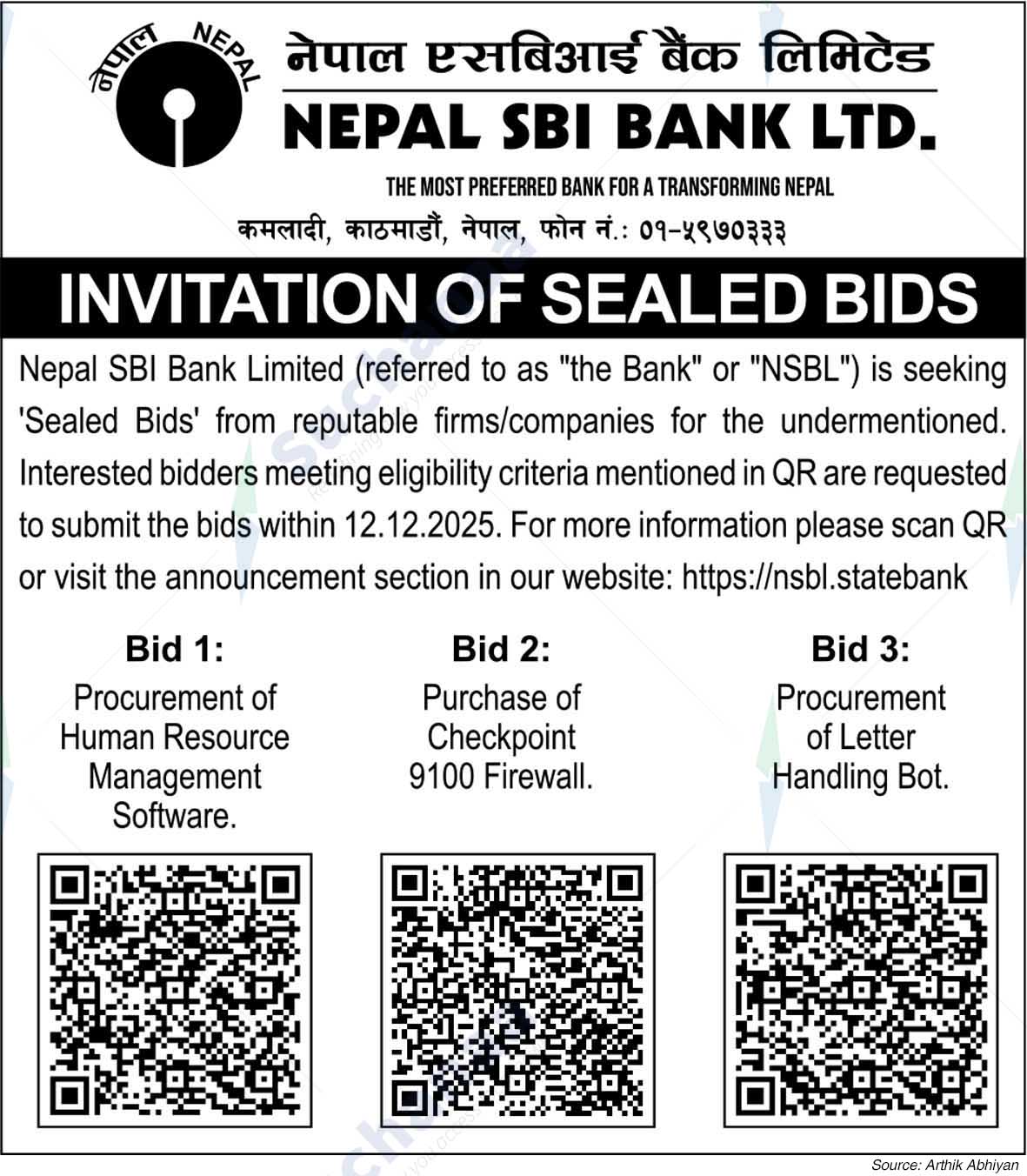 Nepal SBI Bank Limited
