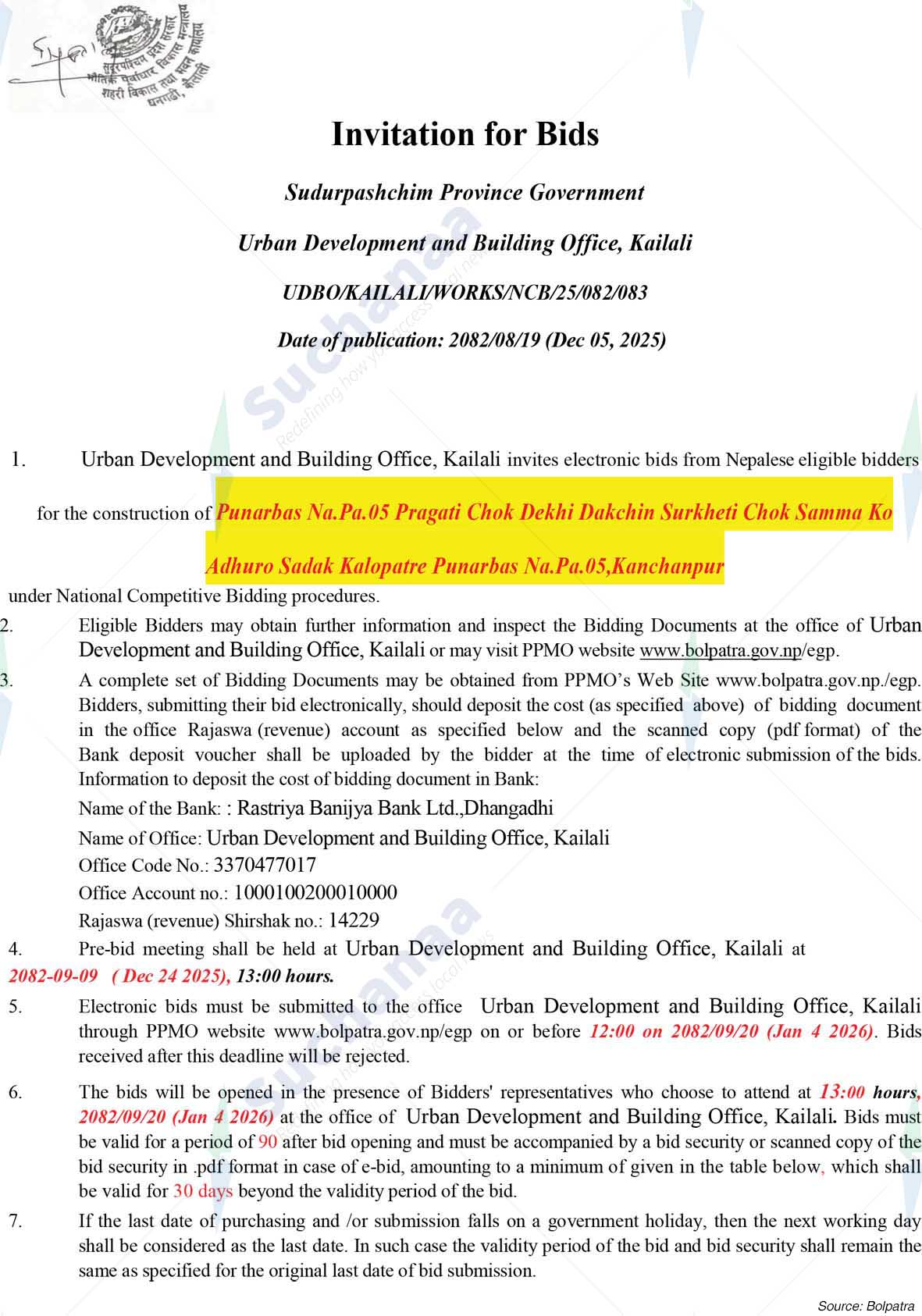 Urban Development And Building Office, Kailali