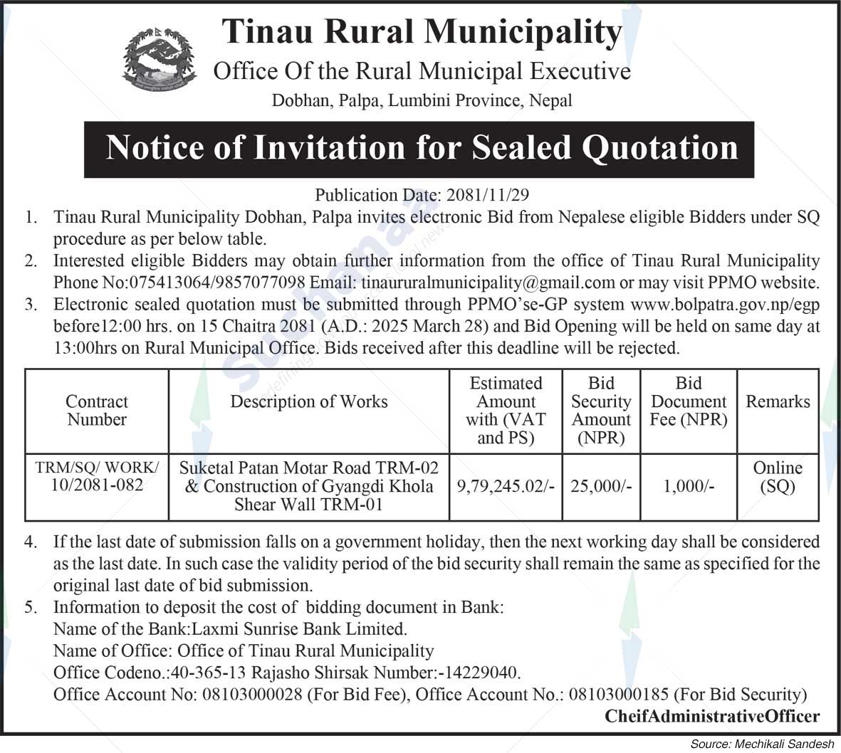 Tinau Rural Municipality