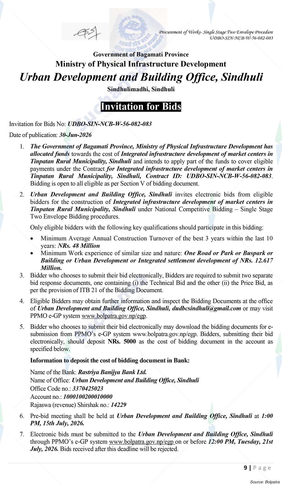 Urban Development and Building Office, Sindhuli