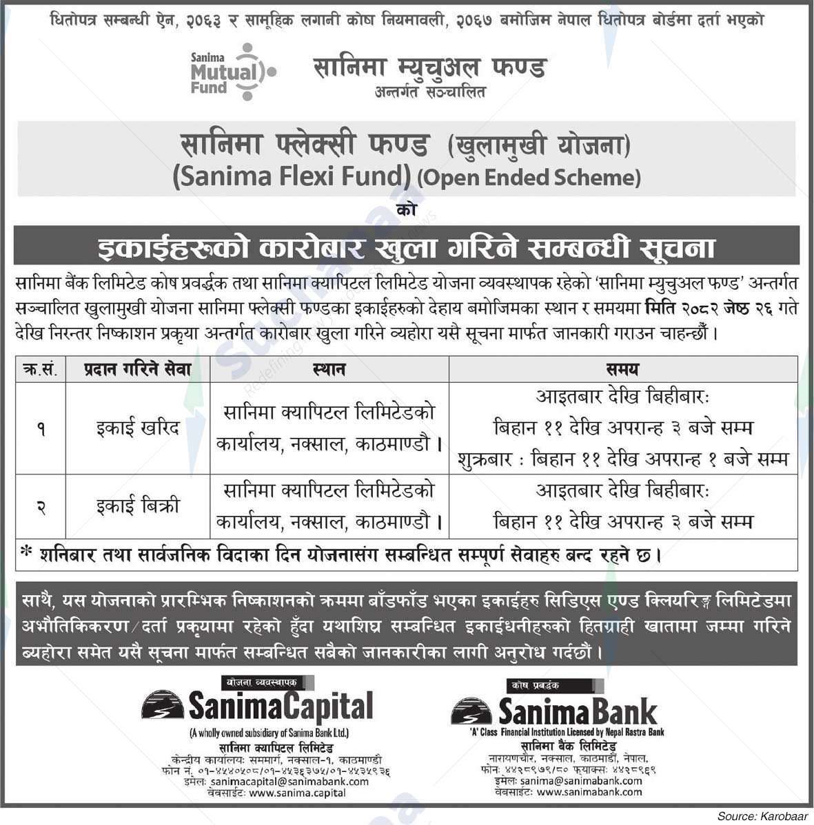 Sanima Mutual Fund