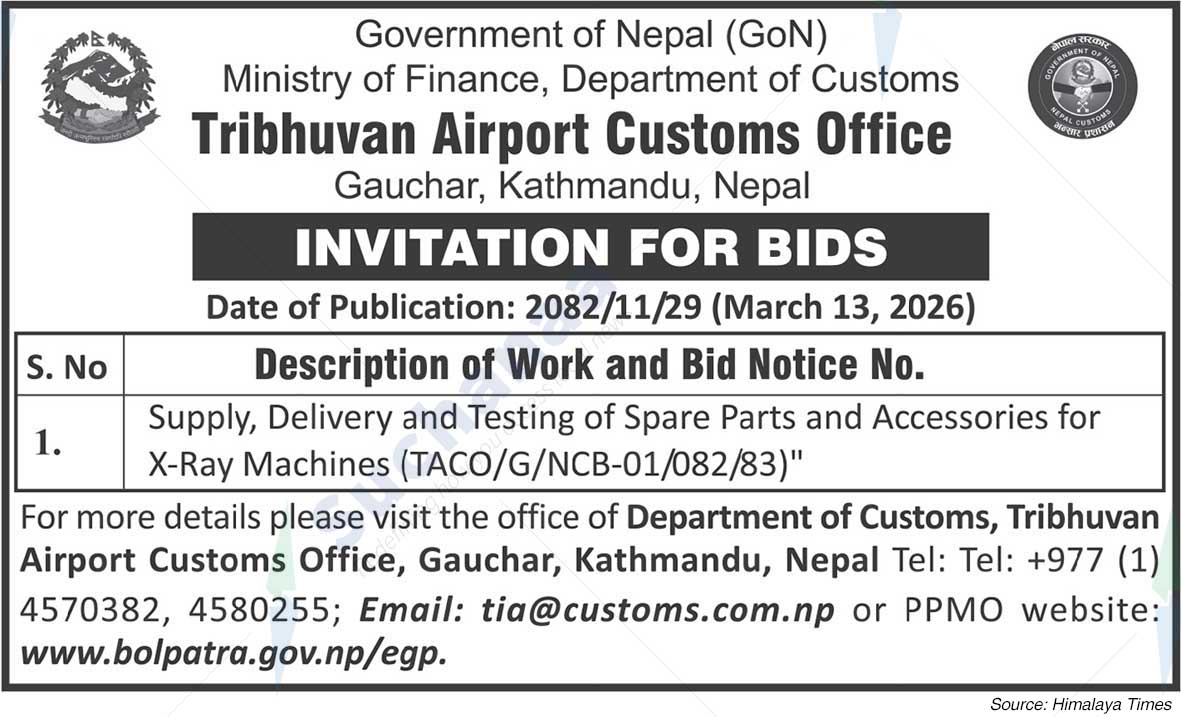 Tribhuvan Airport Cutoms Office