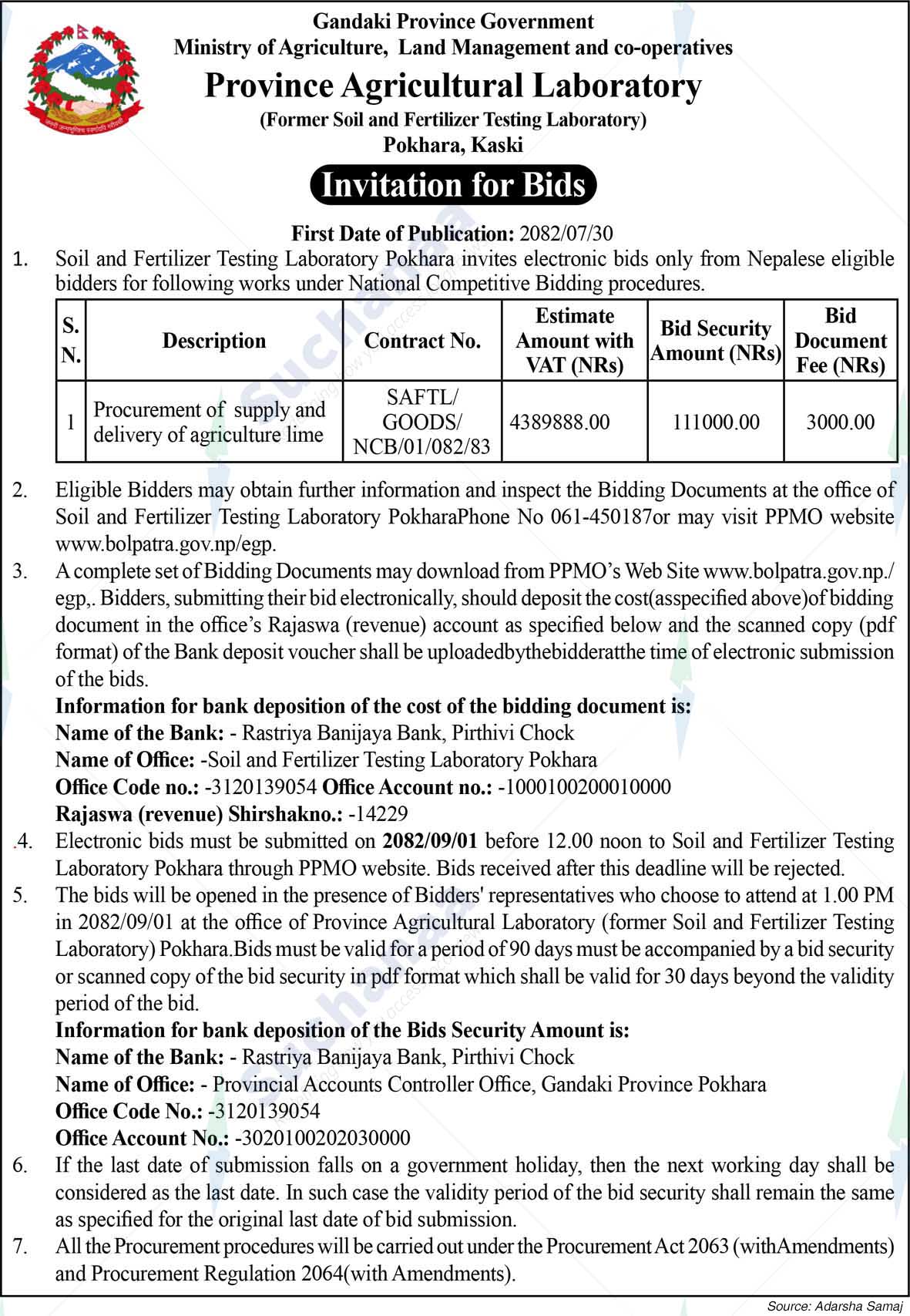 Province Agricultural Laboratory, Pokhara, Kaski