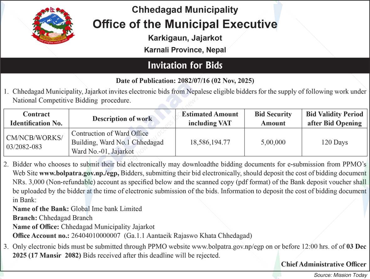 Chhedagad Municipality