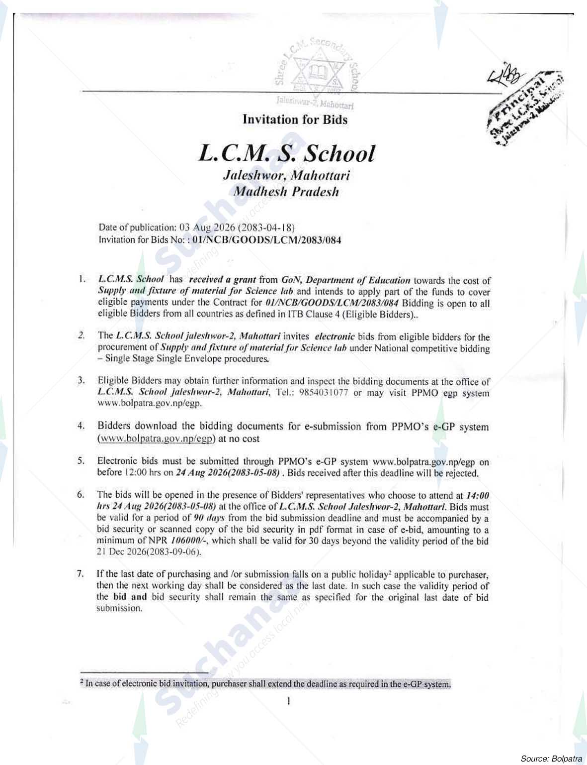 Shree laxmi Chandi Murarka Model Secondary School, Jaleshwar