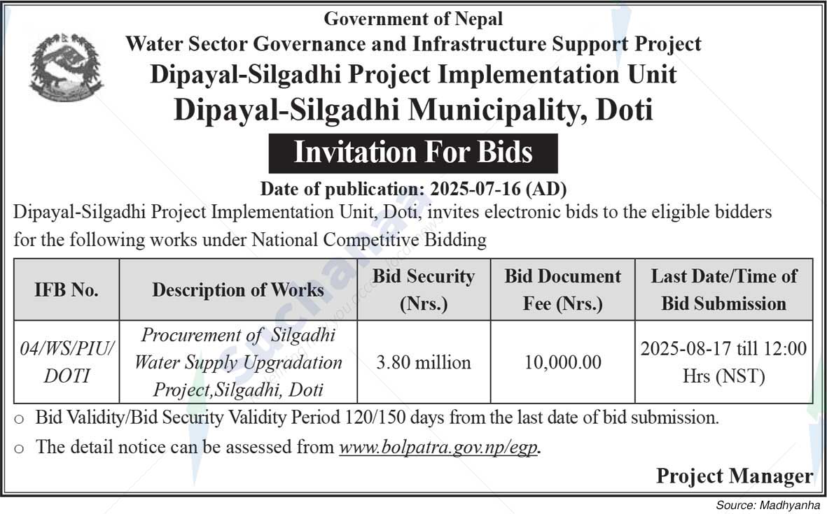Dipayal Silgadhi Municipality