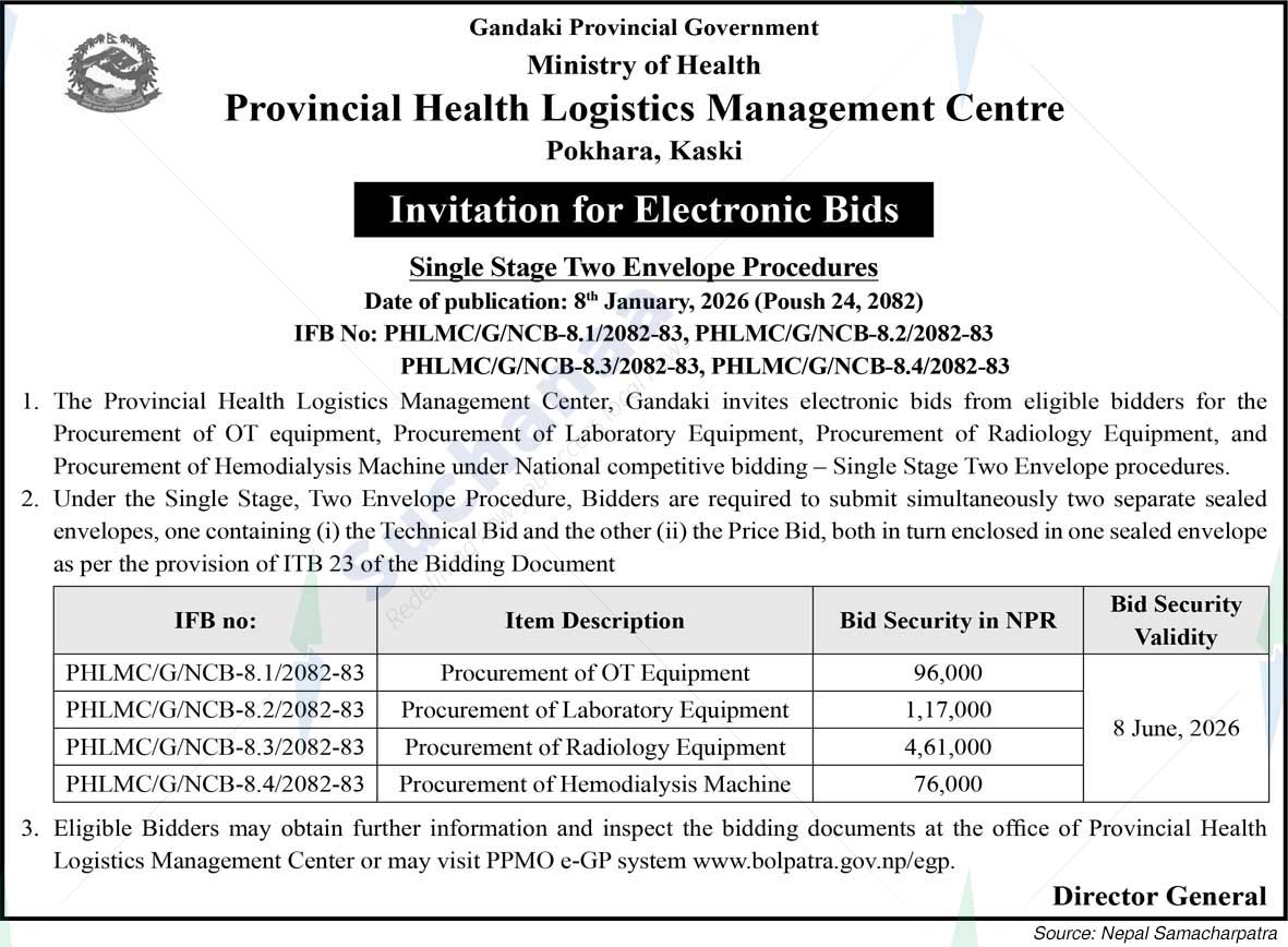 Provincial Health Logistics Management Centre, Pokhara