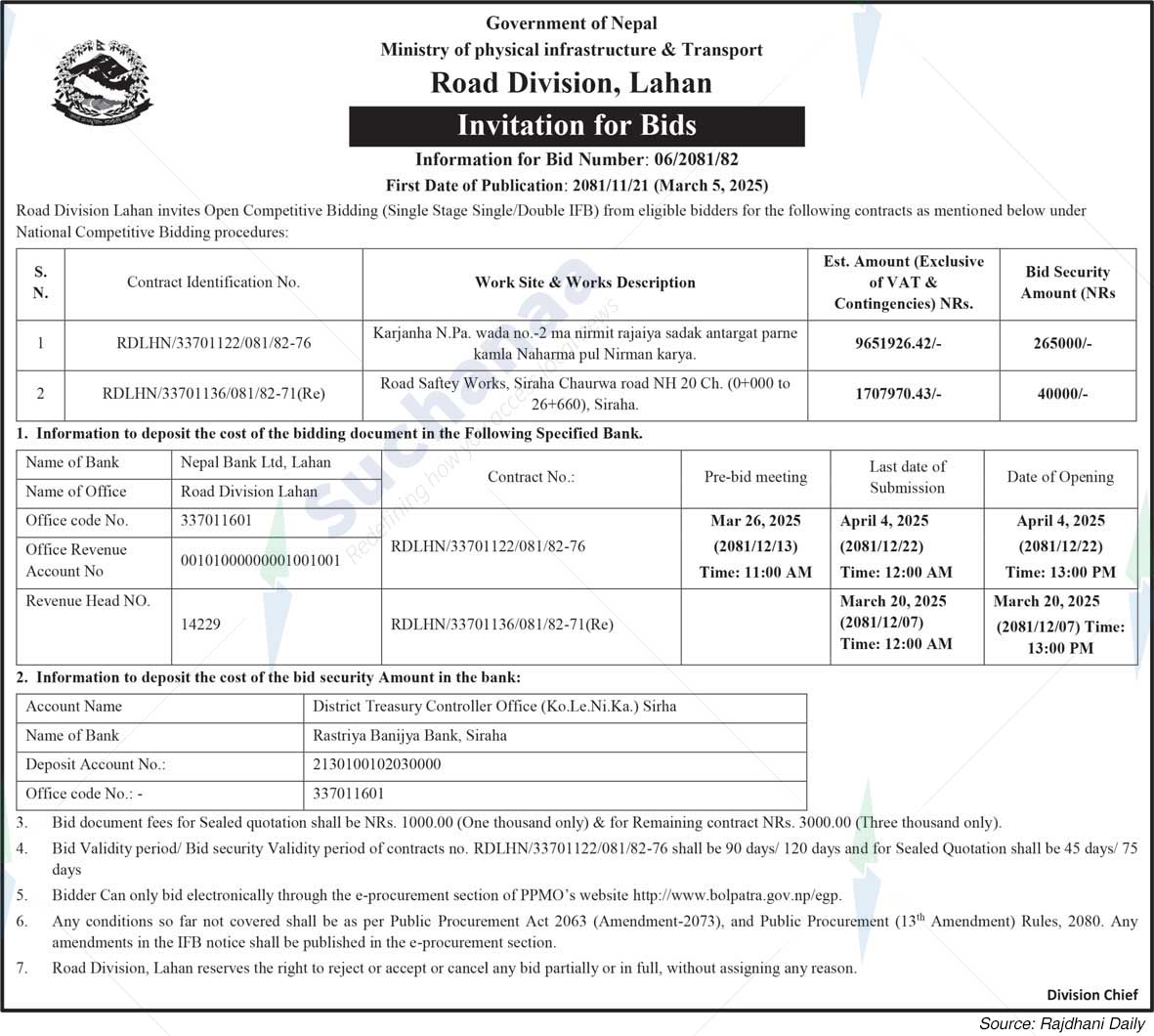 Road Division, Lahan