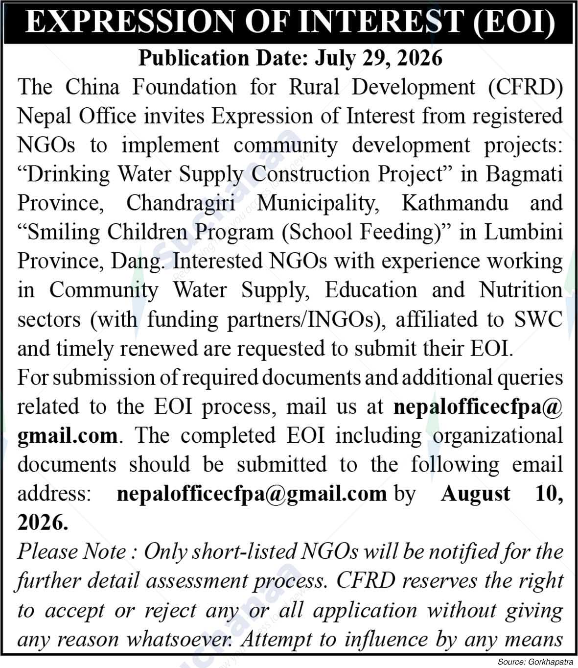 China Foundation for Rural Development (CFRD)