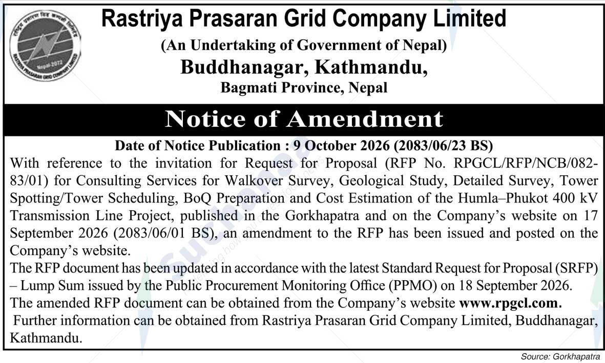 Rastriya Prasaran Grid Company Limited