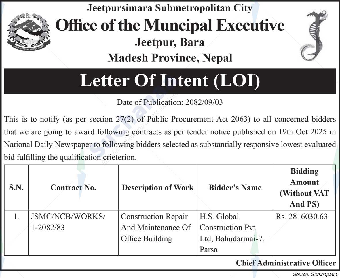 Jeetpursimara Sub-Metropolitian City