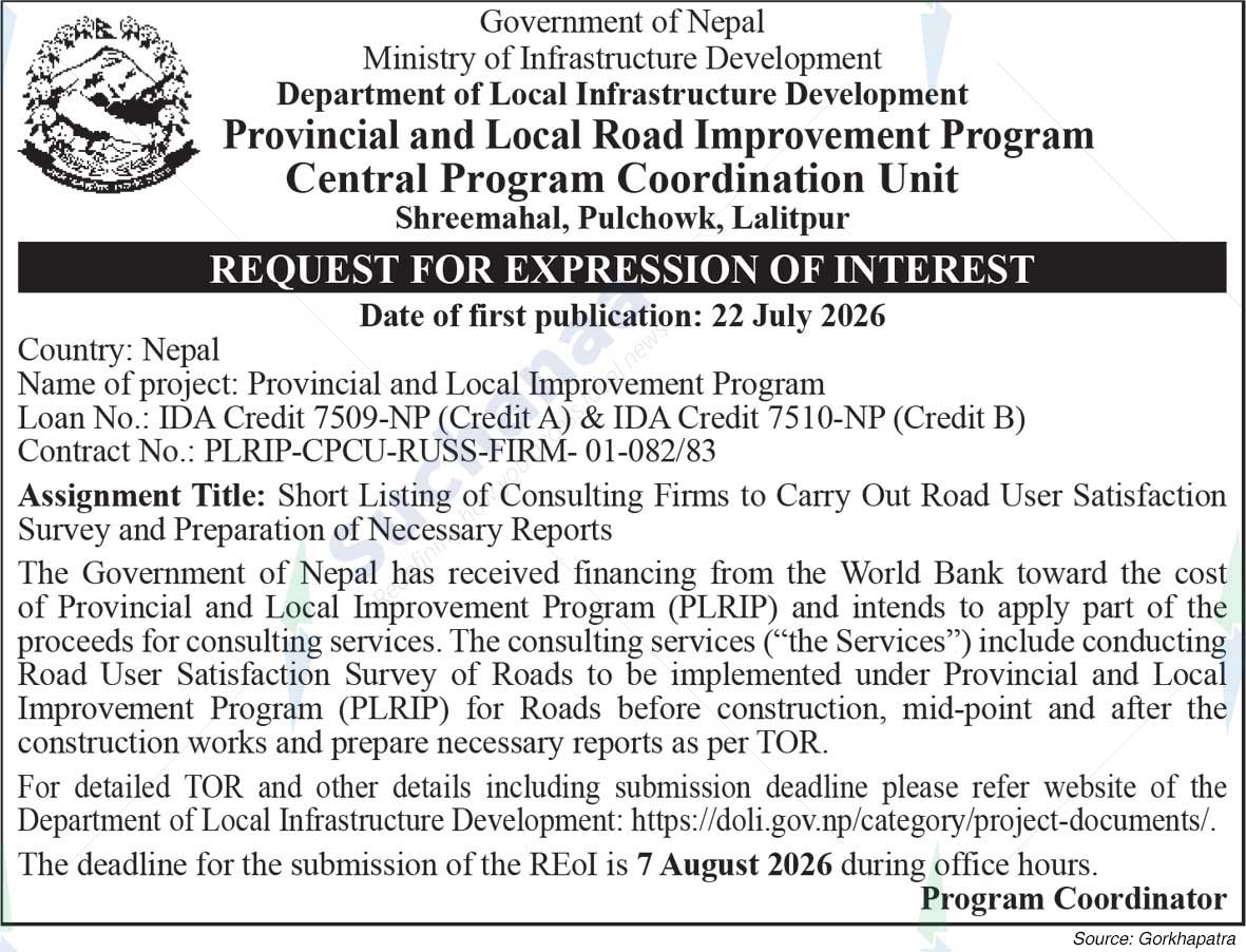 Provincial and Local Road Improvement Program, Lalitpur