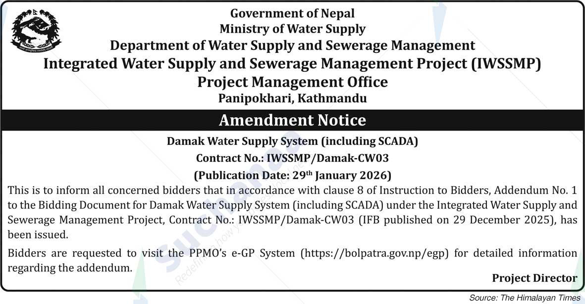 Integrated Water Supply and Sewerage Management Project (IWSSMP), Panipokhari, Kathmandu