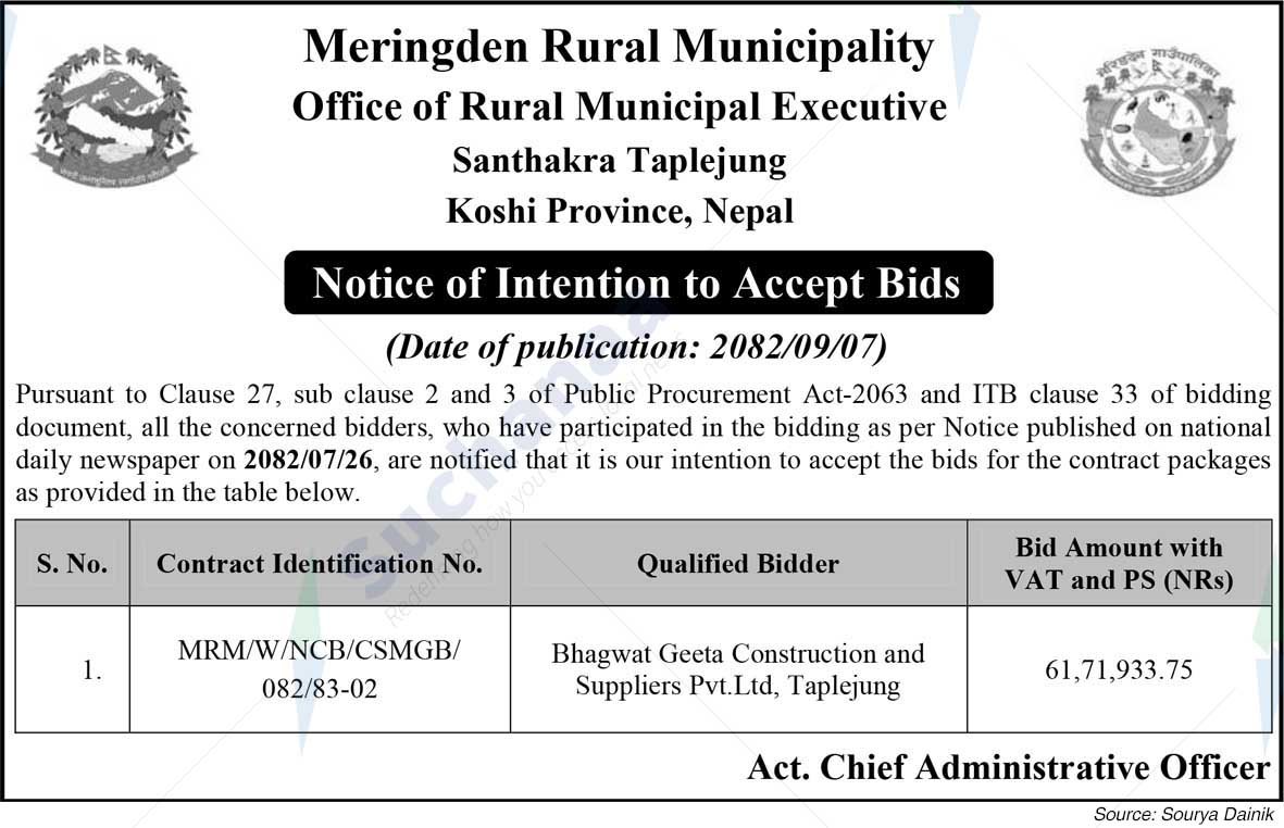 Meringden Rural Municipality