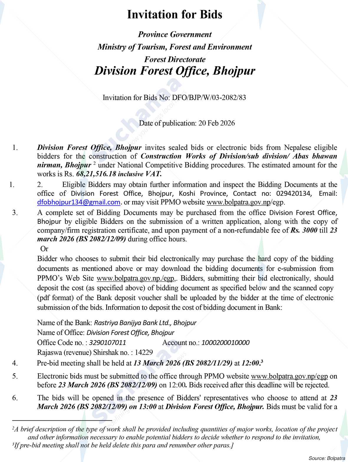 Division Forest Office, Bhojpur