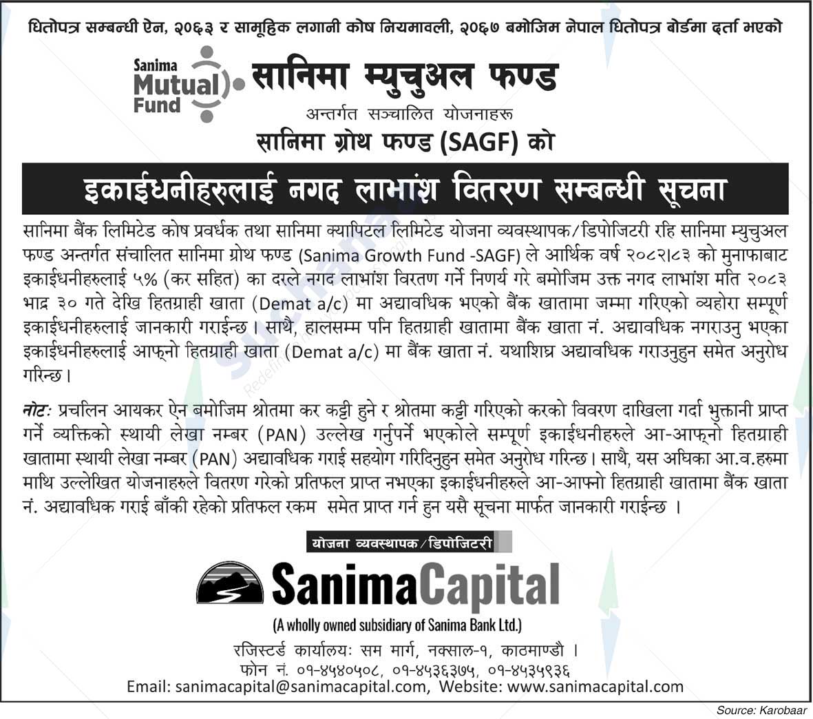 Sanima Capital Ltd.