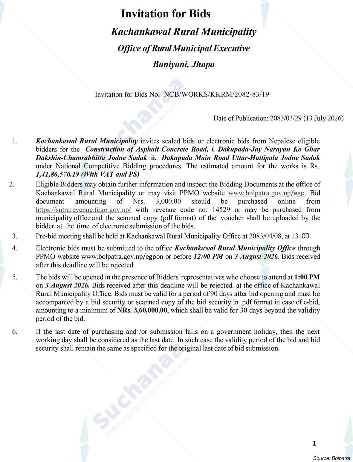 Notice Image 2