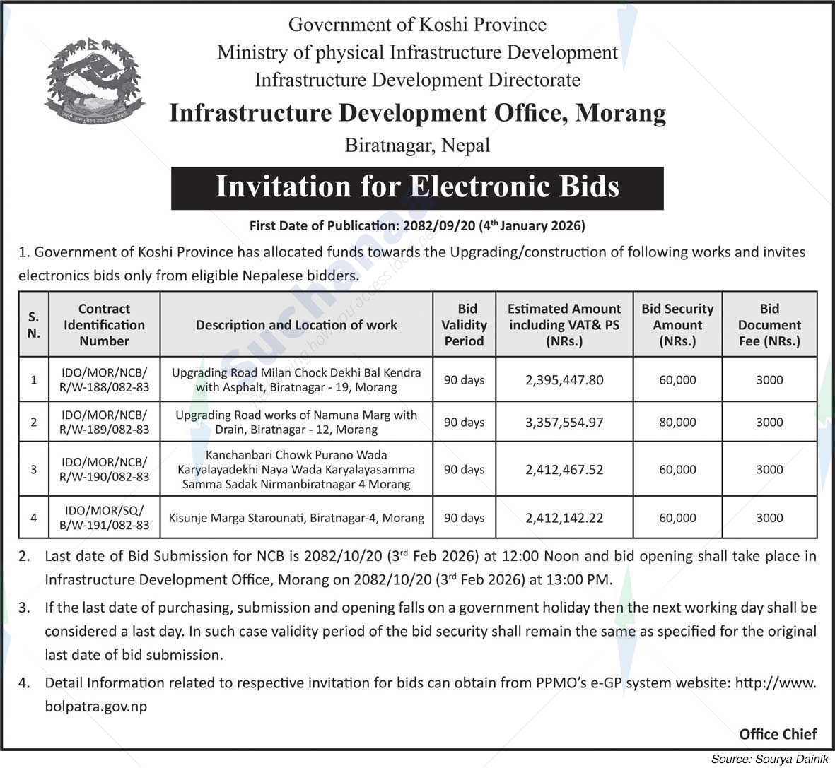 Infrastructure Development Office, Morang