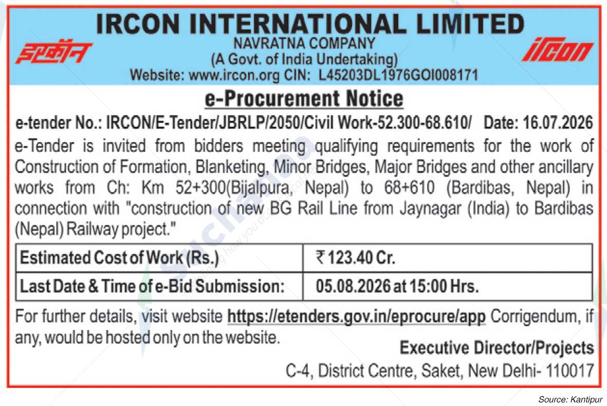 Ircon International Limited