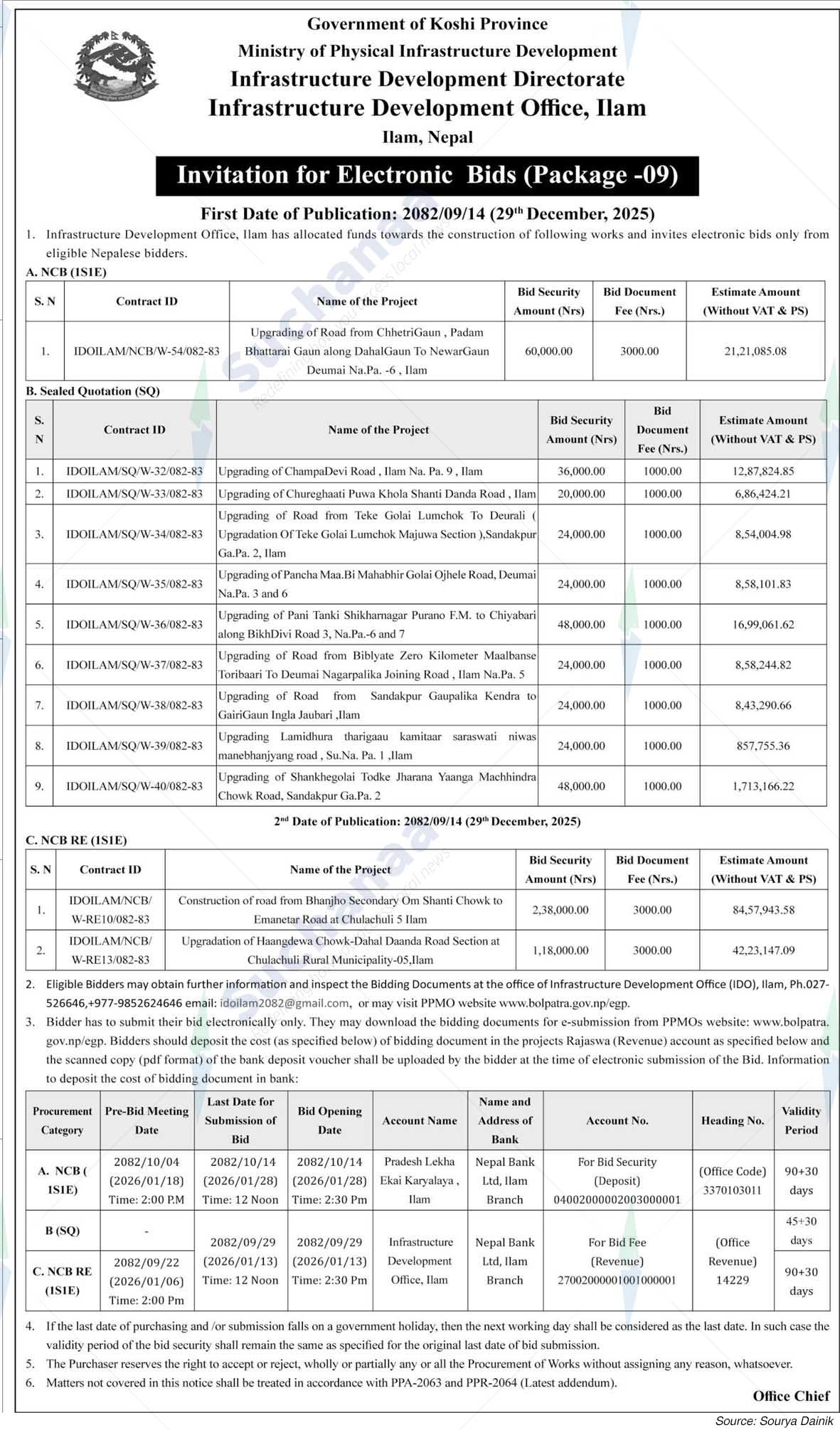 Infrastructure Development Office, Ilam