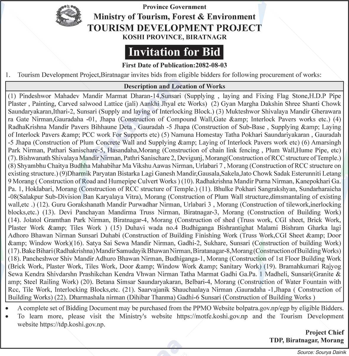 Tourism Development Project